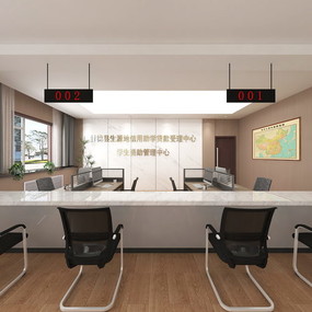 学生资助管理中心大厅效果图