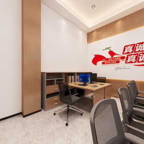 三溪人民政府服务中心