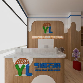 引领右脑-盛世君越店V6