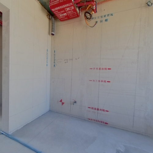 华海保险家园6-1-1401水电