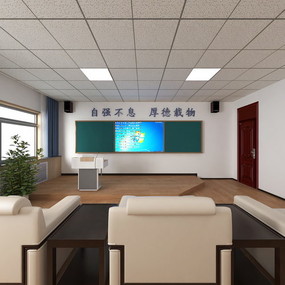 警示教育宣讲室效果图