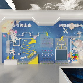 幼儿园科探馆,生态馆