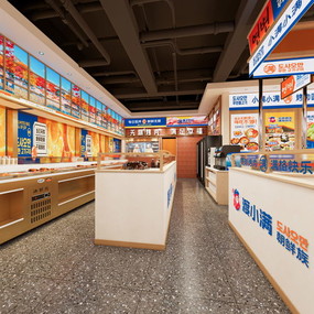 渡小满新店效果图