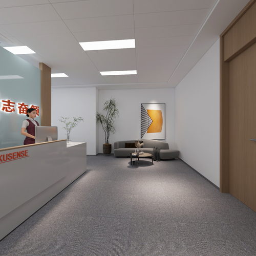 明治传感办公室