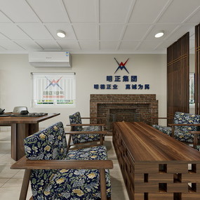 明正集团赞比亚办公室设计效果图