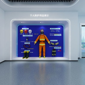 乌溪江智慧安全警示教育基地