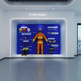 乌溪江智慧安全警示教育基地