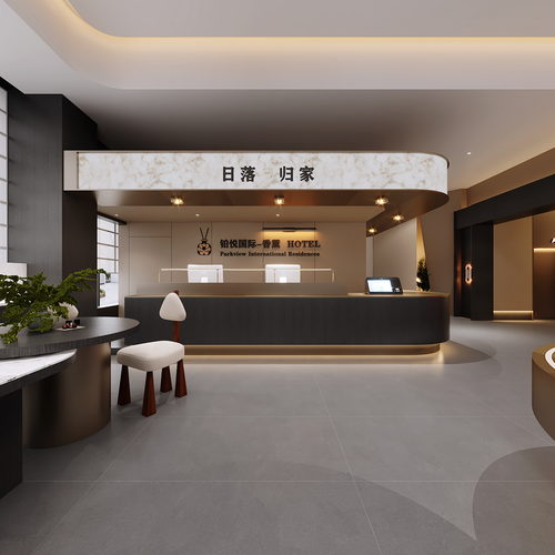 铂悦国际-香薰酒店-1F
