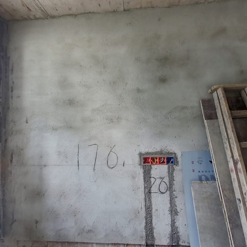 泰达城9-801（水电留底）