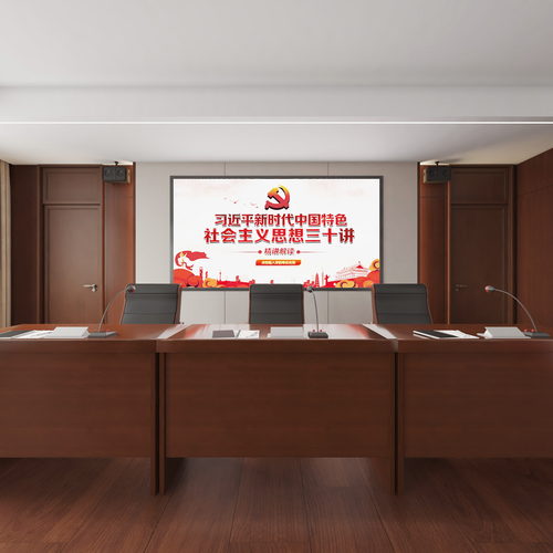 国家金融监督管理总局 涟源监管支局