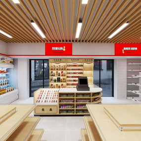 富康路盛宝凹超市