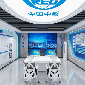 中铁二局温福高铁项目