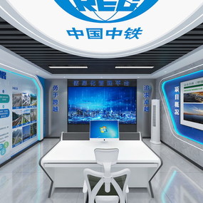 中铁二局 温福高铁2