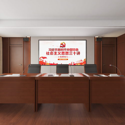 国家金融监督管理总局 涟源监管支局