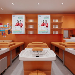 金世芳华-南山店