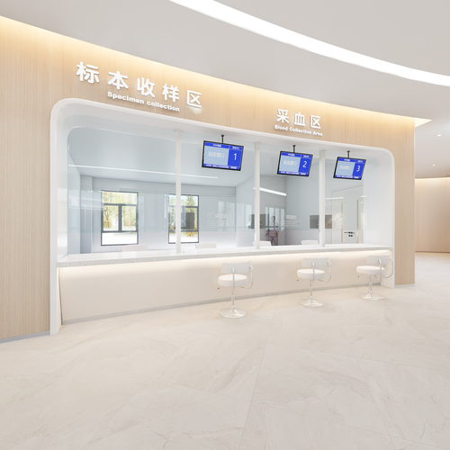 南沙