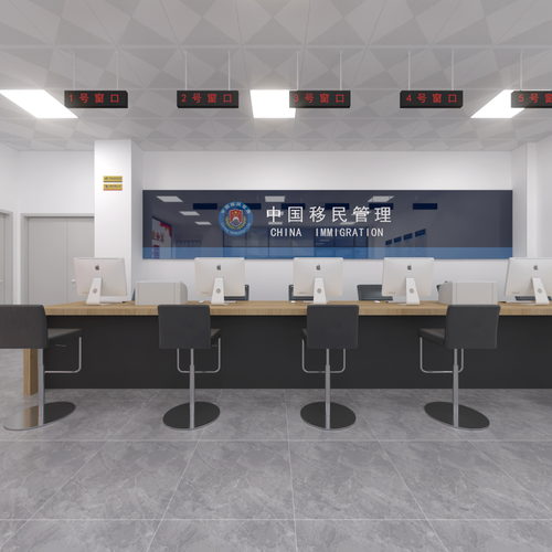 汕尾边防检查站一楼