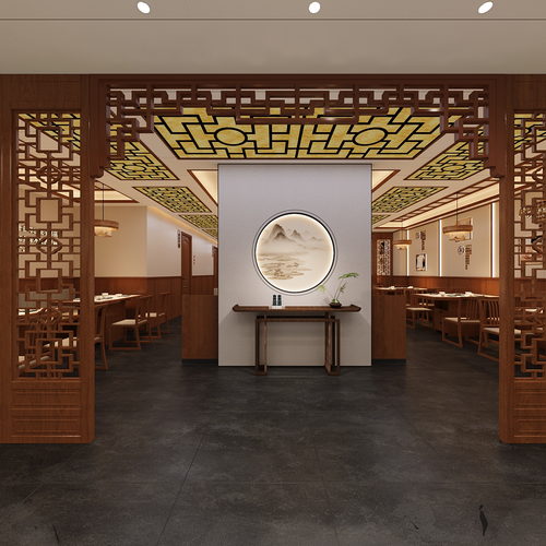艺兴园包子店