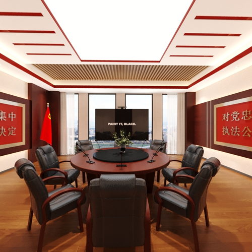 高栏边检党建会议室
