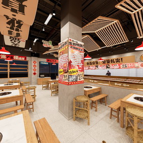笨小孩(新疆草湖店)