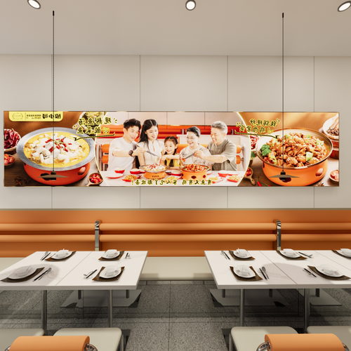 濉溪经济开发区店