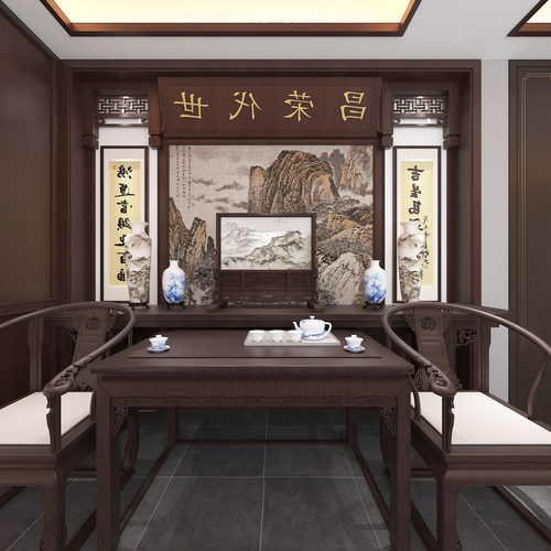 新中式