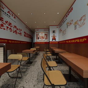 烧鹅店