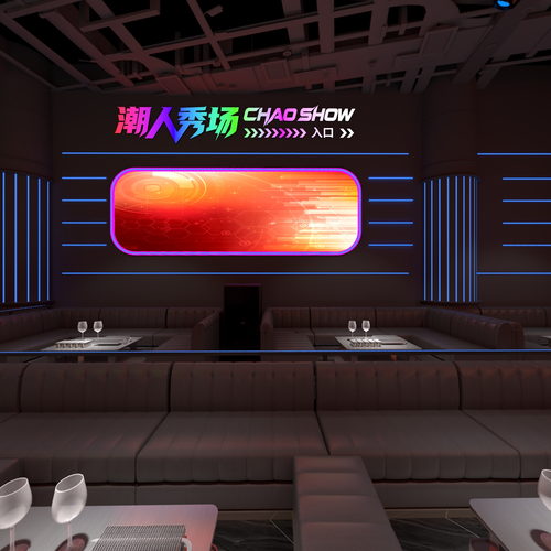 Z-ONE CLUB
