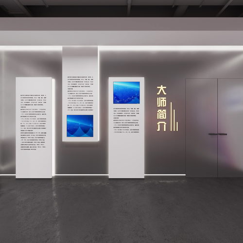 效果图