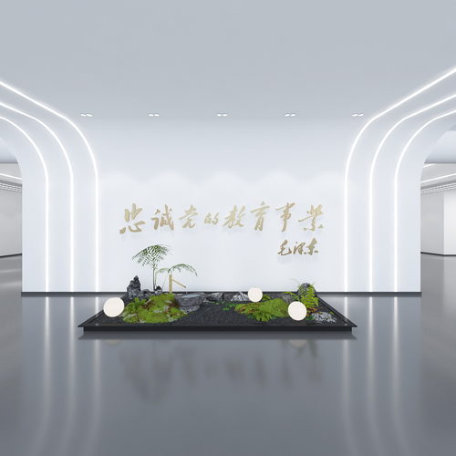 大厅