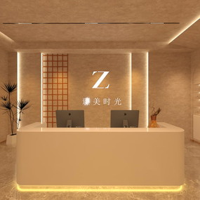 西航港臻美时光