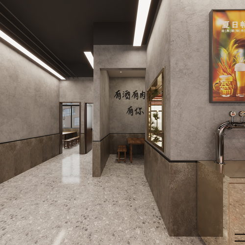 烧烤店