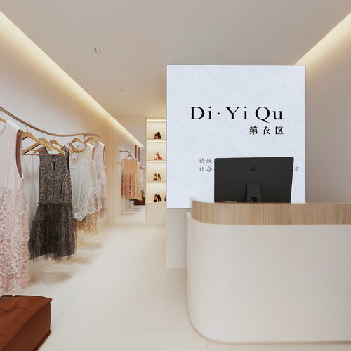 DIYIQU