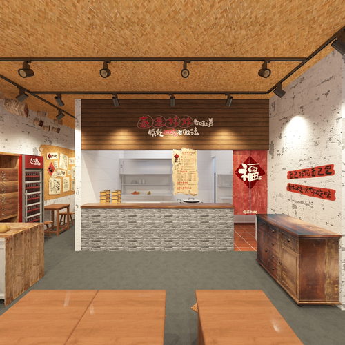 福屉老馄饨菏泽店