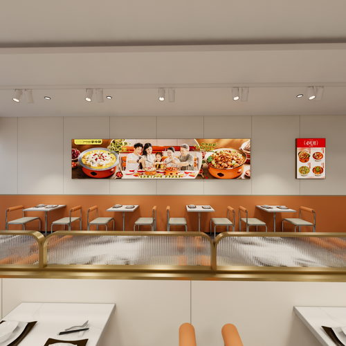 唐寨镇店
