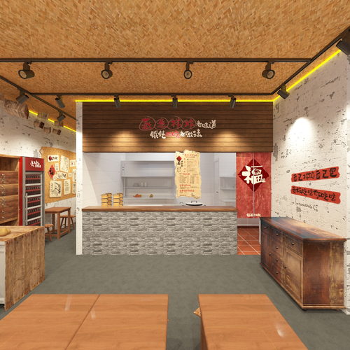 福屉老馄饨菏泽店