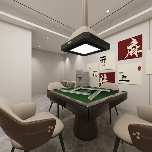 麻将室2