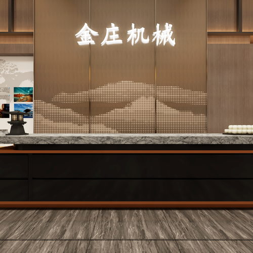 展厅