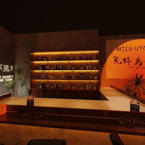 小酒馆