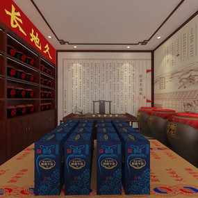赊店老酒铺子