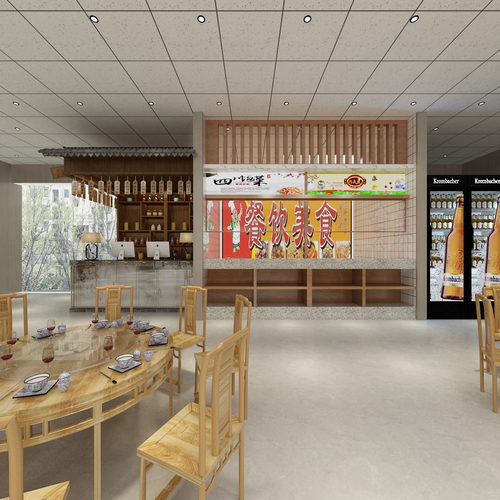 饭店