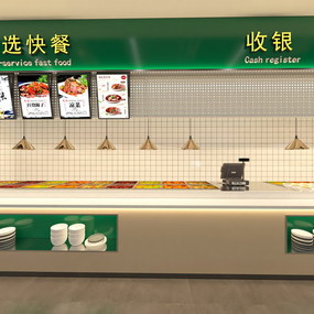 深港数字智谷一层餐厅