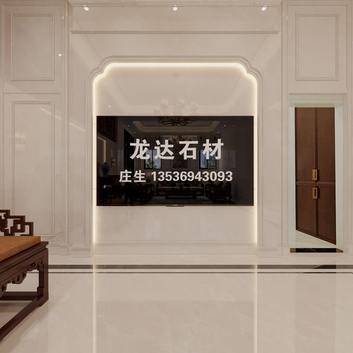 两英邱总豪宅