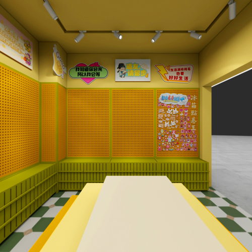 青城山店