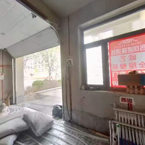 金茂华府7号楼8号库
