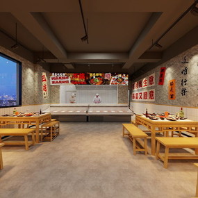 火锅店