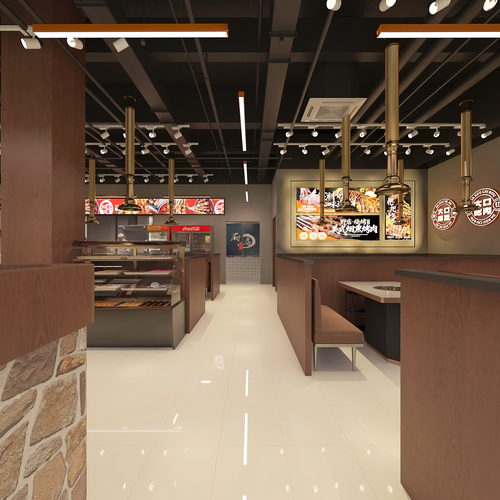 屿田家·毕节合力超市店