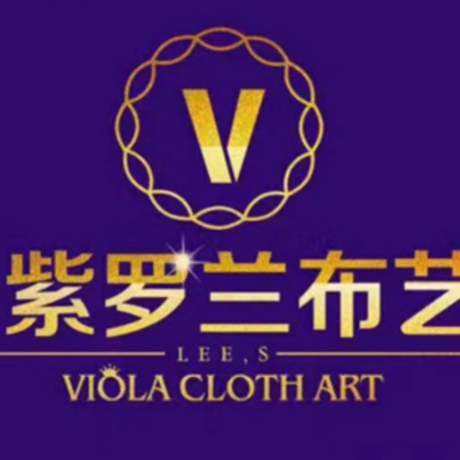 紫罗兰软装方案