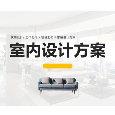 臻园513-1-302