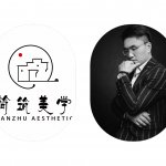 新世纪壹号别墅现代原创设计作品